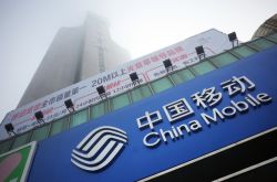 使用手册!河源公司咨询服务电话_哔哩哔哩-3